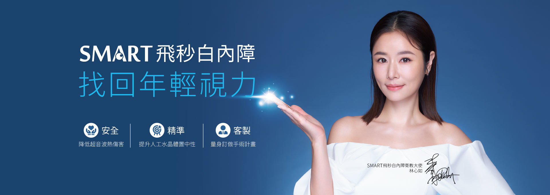 40歲以上定期檢查